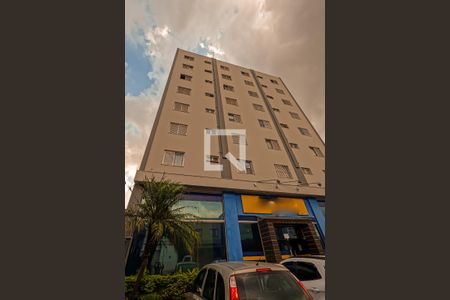 Apartamento à venda com 144m², 2 quartos e 1 vaga Apartamento à venda com 144m², 2 quartos e 1 vagaFachada do bloco