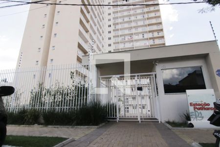 Apartamento à venda com 1 quarto, 32m² em Vila Ré, São Paulo