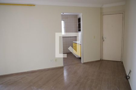 Sala de apartamento para alugar com 2 quartos, 60m² em Jardim América, Goiânia