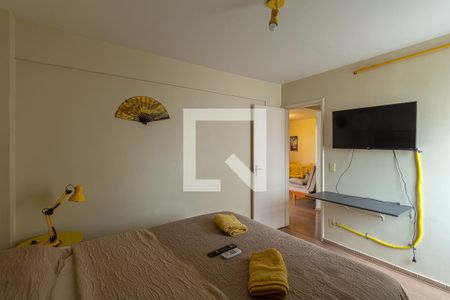 Quarto 1 de apartamento para alugar com 2 quartos, 60m² em Jardim América, Goiânia