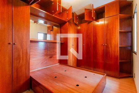 Quarto 1 de apartamento para alugar com 2 quartos, 68m² em Vila Gumercindo, São Paulo