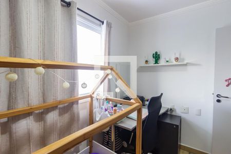 Quarto 1 de apartamento à venda com 3 quartos, 81m² em Vila Sônia, São Paulo