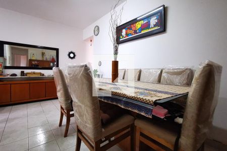 Apartamento à venda com 2 quartos, 79m² em Jardim Tamoio, Jundiaí