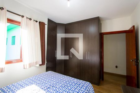 Casa à venda com 262m², 3 quartos e 2 vagas Casa à venda com 262m², 3 quartos e 2 vagasQuarto 2