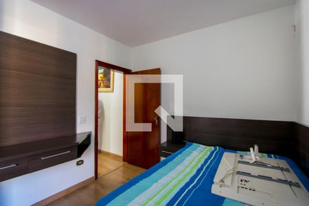 Casa à venda com 262m², 3 quartos e 2 vagas Casa à venda com 262m², 3 quartos e 2 vagasQuarto 3