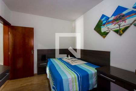 Casa à venda com 262m², 3 quartos e 2 vagas Casa à venda com 262m², 3 quartos e 2 vagasQuarto 3