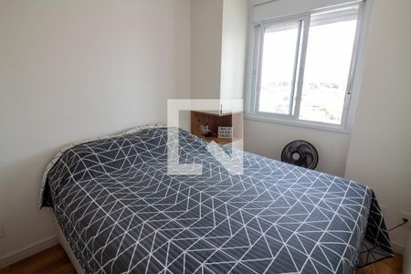 Quarto  de apartamento para alugar com 1 quarto, 32m² em Chácara Santo Antônio (zona Sul), São Paulo