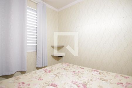 Quarto de apartamento para alugar com 2 quartos, 49m² em Jardim Danfer, São Paulo