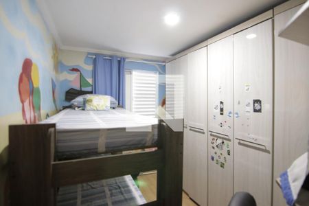 Quarto de apartamento para alugar com 2 quartos, 49m² em Jardim Danfer, São Paulo