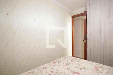 Quarto de apartamento para alugar com 2 quartos, 49m² em Jardim Danfer, São Paulo