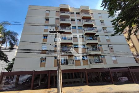 Fachada do Condomínio de apartamento para alugar com 1 quarto, 63m² em Cambuí, Campinas