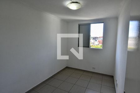 Quarto 1 de apartamento para alugar com 2 quartos, 52m² em Cidade Satélite Santa Bárbara, São Paulo