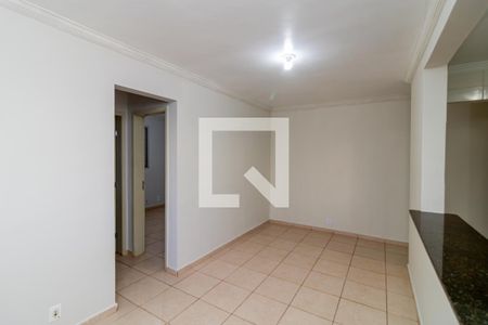 SALA de apartamento para alugar com 2 quartos, 50m² em Sumarezinho, Ribeirão Preto