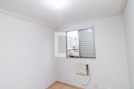 Quarto 1 de apartamento para alugar com 2 quartos, 50m² em Sumarezinho, Ribeirão Preto