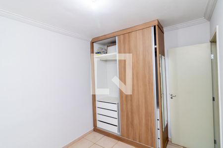 Quarto 1 de apartamento para alugar com 2 quartos, 50m² em Sumarezinho, Ribeirão Preto