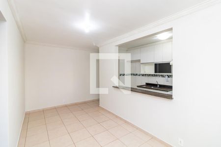 Sala de apartamento para alugar com 2 quartos, 50m² em Sumarezinho, Ribeirão Preto