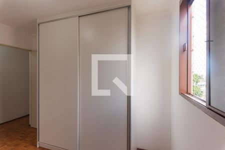 Quarto 1 de apartamento à venda com 2 quartos, 48m² em Jardim Campos Elíseos, Campinas