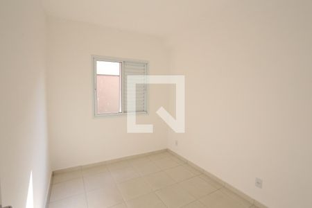 Quarto de apartamento para alugar com 1 quarto, 39m² em Vila Guilhermina, São Paulo