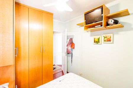  Quarto 1 de apartamento à venda com 2 quartos, 74m² em Chácara Santo Antônio (zona Sul), São Paulo