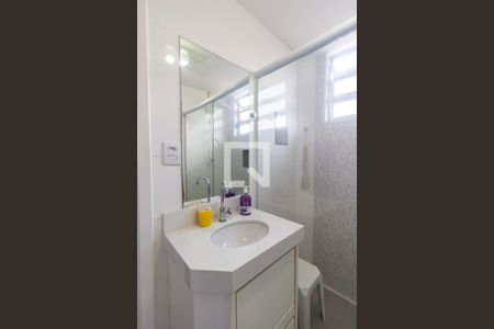 Banheiro da Suíte de casa à venda com 4 quartos, 257m² em Instituto de Previdencia, São Paulo