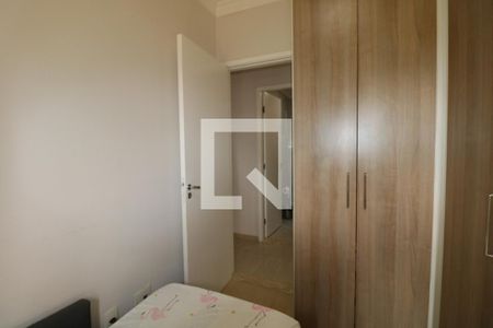Quarto 1 de apartamento à venda com 3 quartos, 69m² em Água Branca, São Paulo