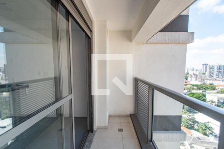 Studio para alugar com 25m², 1 quarto e sem vaga Studio para alugar com 25m², 1 quarto e sem vagaVaranda