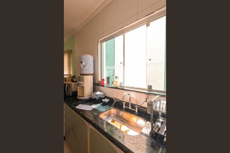 Casa à venda com 250m², 5 quartos e 2 vagas Casa à venda com 250m², 5 quartos e 2 vagasCozinha