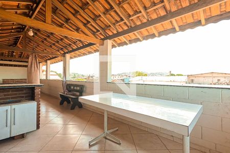 Casa à venda com 250m², 5 quartos e 2 vagas Casa à venda com 250m², 5 quartos e 2 vagasChurrasqueira