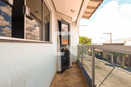 Casa à venda com 250m², 5 quartos e 2 vagas Casa à venda com 250m², 5 quartos e 2 vagasVaranda da Suíte