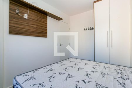 Quarto de apartamento para alugar com 1 quarto, 41m² em Santana, São Paulo