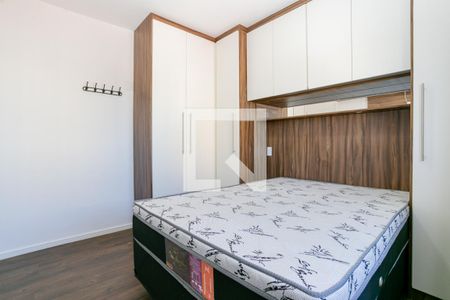 Quarto de apartamento para alugar com 1 quarto, 41m² em Santana, São Paulo