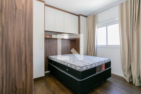 Quarto de apartamento para alugar com 1 quarto, 41m² em Santana, São Paulo