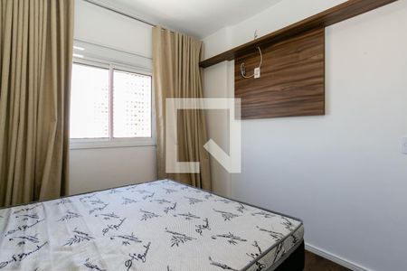 Quarto de apartamento para alugar com 1 quarto, 41m² em Santana, São Paulo