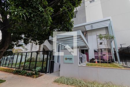 Apartamento à venda com 61m², 2 quartos e 1 vaga Apartamento à venda com 61m², 2 quartos e 1 vagaFachada