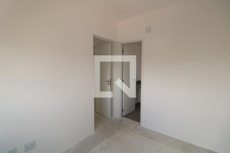 Apartamento à venda com 61m², 2 quartos e 1 vaga Apartamento à venda com 61m², 2 quartos e 1 vagaSuite