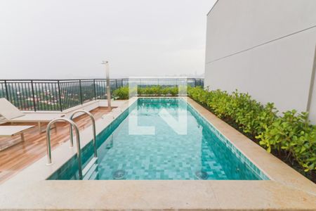 Apartamento à venda com 61m², 2 quartos e 1 vaga Apartamento à venda com 61m², 2 quartos e 1 vagaÁrea comum - Piscina