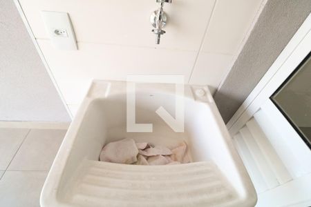 Apartamento à venda com 61m², 2 quartos e 1 vaga Apartamento à venda com 61m², 2 quartos e 1 vagaÁrea de Serviço