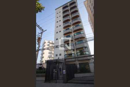 Apartamento à venda com 440m², 4 quartos e 4 vagas Apartamento à venda com 440m², 4 quartos e 4 vagasFachada