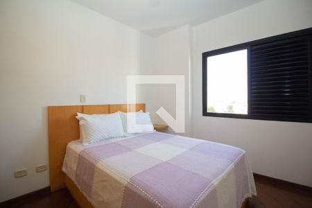 Apartamento à venda com 440m², 4 quartos e 4 vagas Apartamento à venda com 440m², 4 quartos e 4 vagasQuarto 1