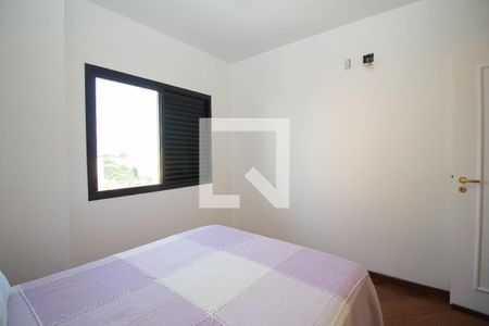 Apartamento à venda com 440m², 4 quartos e 4 vagas Apartamento à venda com 440m², 4 quartos e 4 vagasQuarto 1
