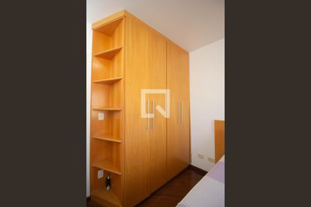 Apartamento à venda com 440m², 4 quartos e 4 vagas Apartamento à venda com 440m², 4 quartos e 4 vagasQuarto 1 - Armários