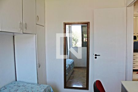 Quarto 1 de apartamento à venda com 2 quartos, 41m² em Jardim Casa Pintada, São Paulo