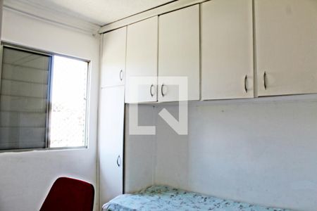 Quarto 1 de apartamento à venda com 2 quartos, 41m² em Jardim Casa Pintada, São Paulo