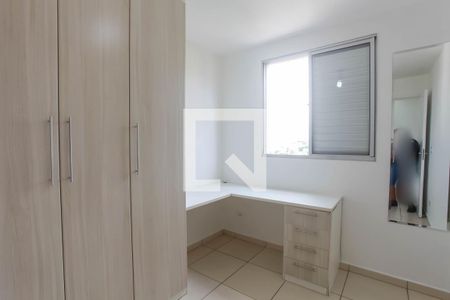 quarto 1 de apartamento para alugar com 2 quartos, 50m² em Fazenda Morumbi, São Paulo