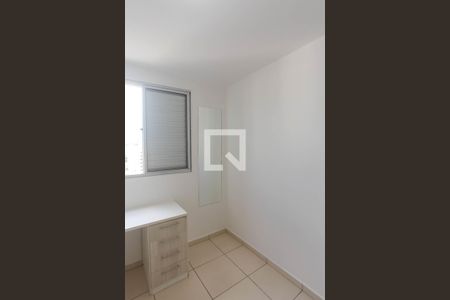 quarto 1 de apartamento para alugar com 2 quartos, 50m² em Fazenda Morumbi, São Paulo