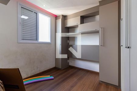 Quarto 1 de apartamento para alugar com 2 quartos, 52m² em Vila Santana, São Paulo