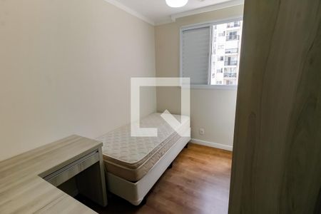 Quarto 1 de apartamento para alugar com 2 quartos, 50m² em Vila Praia, São Paulo