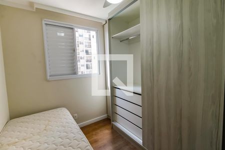 Quarto 1 de apartamento para alugar com 2 quartos, 50m² em Vila Praia, São Paulo