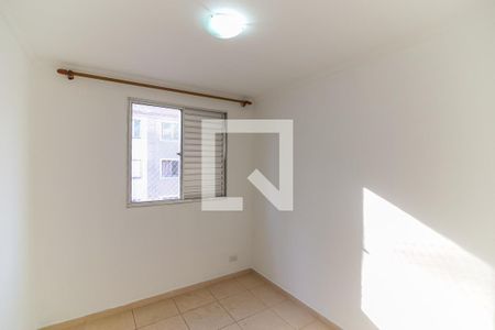 Quarto 1 de apartamento para alugar com 2 quartos, 47m² em Jardim Paris, São Paulo