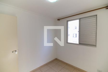 Quarto 1 de apartamento para alugar com 2 quartos, 47m² em Jardim Paris, São Paulo